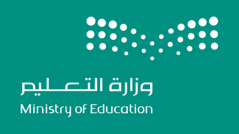 رابط نتائج نظام نور 1446 برقم الهوية نتائج الامتحانات الفصل الدراسي الأول 1446 noor.moe.gov.sa