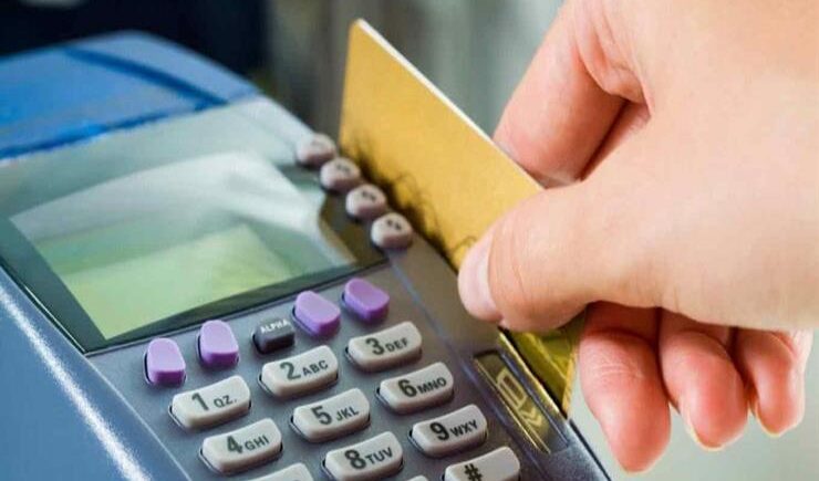 خطوات سداد فواتير الغاز والكهرباء لشهر ديسمبر 2024