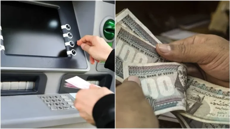موعد صرف معاشات شهر يناير 2025 التأمينات الاجتماعية المصرية
