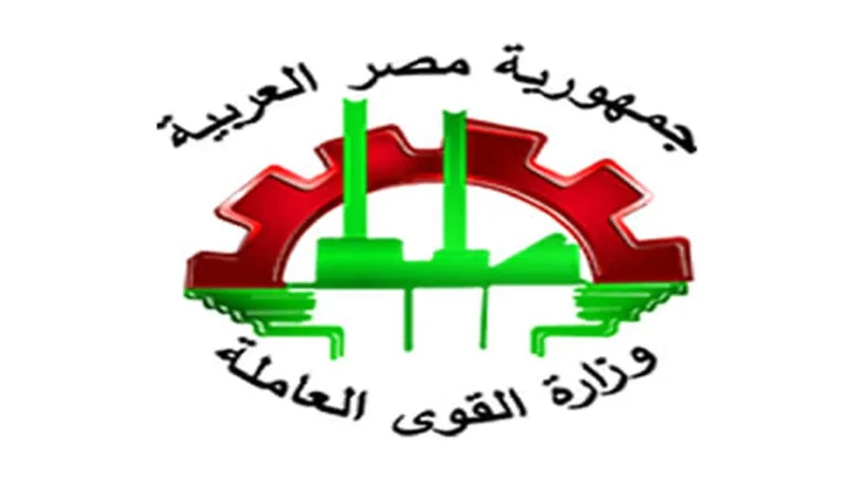 خطوات التقديم في منحة العمالة الغير منتظمة 2025